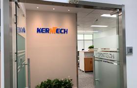 KERNTECH科恩众合工作环境