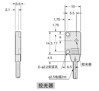 EX-11A□　EX-11B□　EX-13A□　EX-13B□　EX-19A□　EX-19B□