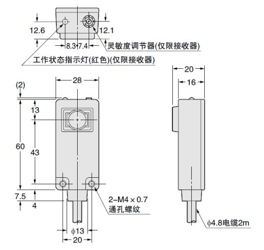 US-N300