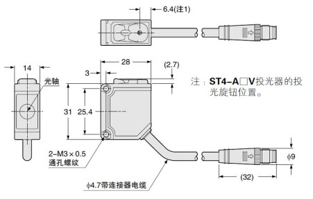 ST4-A□