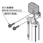光幕传感器大型指示灯