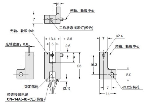 PM-F64(P)