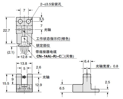 PM-Y64(P)