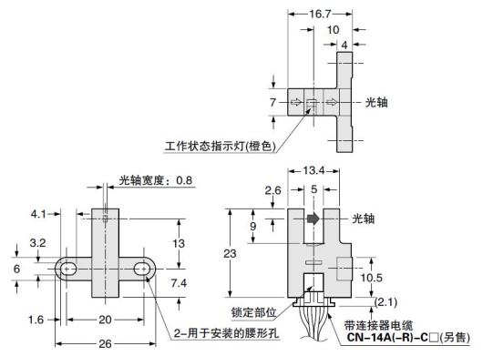 PM-T64W