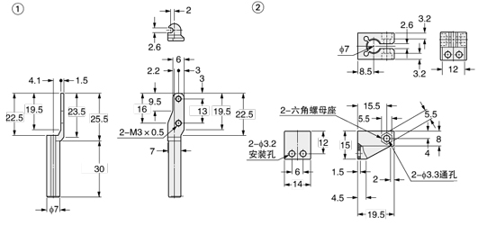 MS-EX20-5