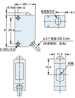 投光器