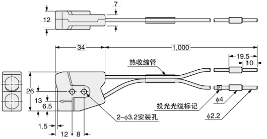 (注1): 无指定时的测量条件为使用环境温度=+23。 (注2): 检测范围是指,以各光纤的设定距离,将辨别容许值设定开关调节到刻度16(标记),以教导白色无光泽纸(5050mm)的灵敏度可检测白色无光泽纸的范围。 (注3): 如果光纤弯曲半径小于R25mm,检测能力也许会下降。 (注4): 由于光纤FD-L51(标准型)很容易受光泽反射所影响,如果检测高反射率工件(如镜子、电镀件、铜箔等),教导设定可能不正常,检测也会不稳定。检测以上这些工件,请使用FD-L52(高精度型)或FD-L53(极小光点型)检