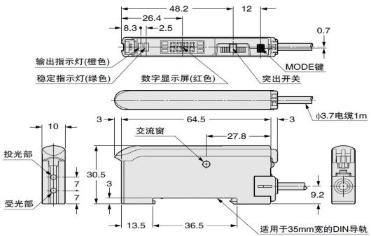 FX-301-C1 FX-301P-C1