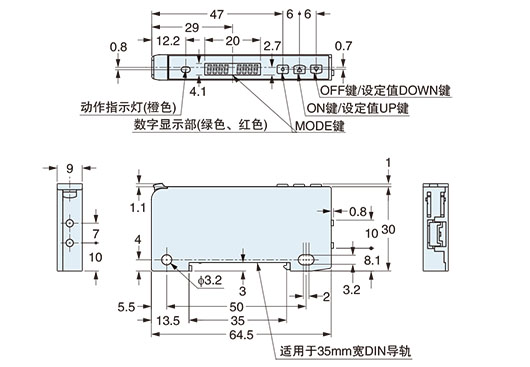 FX-101□/FX-102□ 旧产品的形状(2007年11月以前生产的产品)