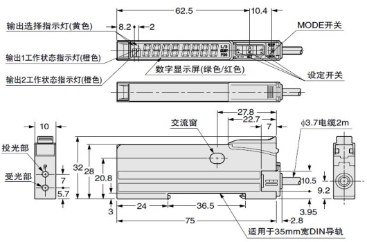 FX-505(P)-C2