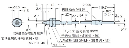 FT-40